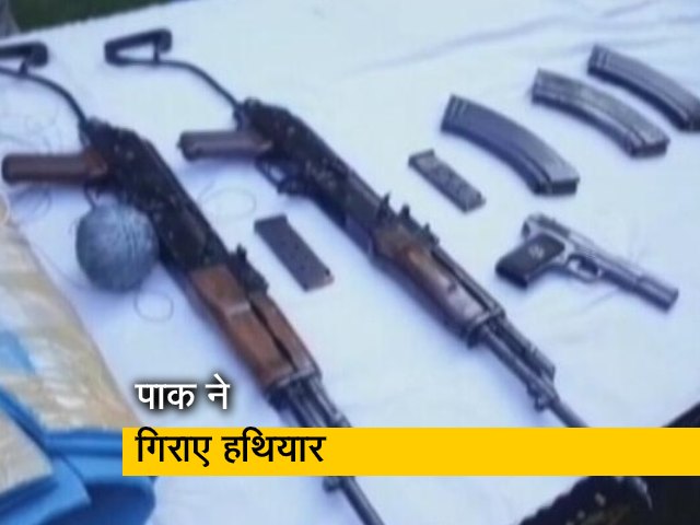 पाकिस्तान रात में LoC के पार भेज रहा ड्रोन, गिराईं AK- 47 राइफल