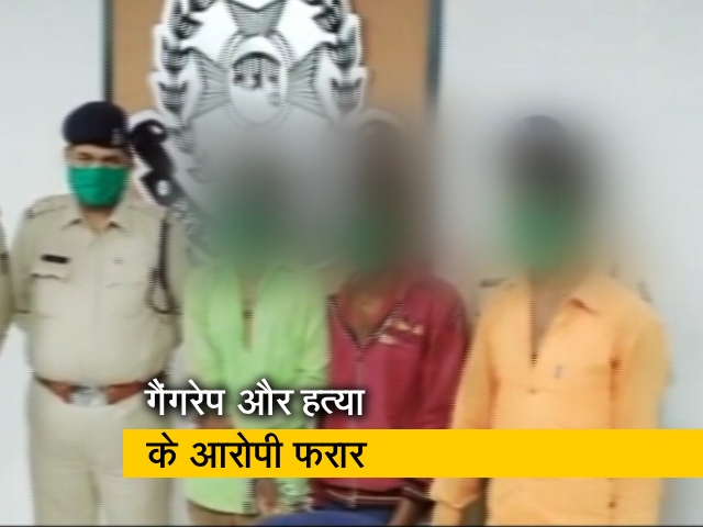 रतलाम में अपहरण, बलात्कार और हत्या के दो आरोपी पुलिस हिरासत से फरार