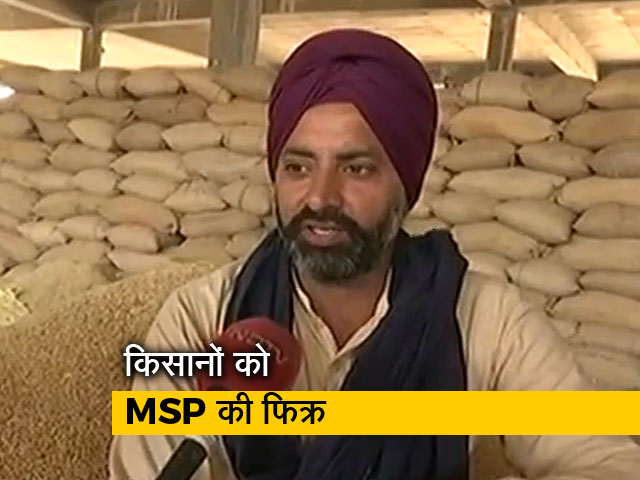 किसानों की फिक्र, फसल के न्यूनतम मूल्य का सवाल