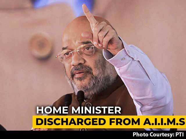 Amit Shah Discharged From AIIMS, May Attend Parliament From Monday
