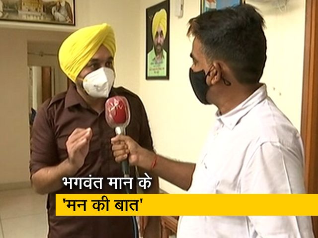 भगवंत मान ने केंद्र सरकार, PM मोदी पर साधा निशाना