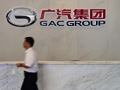 China's GAC, BMW Expect China Sales To Grow This Year