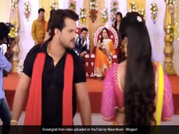 Bhojpuri Song: खेसारी लाल यादव और काजल राघवानी ने मचाया धमाल, 10 करोड़ से ज्यादा बार देखा गया Video Bhojpuri Song: खेसारी लाल यादव और काजल राघवानी ने मचाया धमाल, 10 करोड़ से ज्यादा बार देखा गया Video