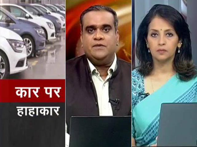 हॉट टॉपिक: कार उद्योग पर कोरोना की मार