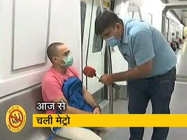 दिल्ली में मेट्रो चलने से यात्रियों को सहूलियत, NDTV ने लिया जायजा