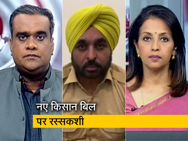 पंजाब में MSP पर बिकती है फसल, नए कानून से प्राइवेट प्लेयर आएंगे : भगवंत मान