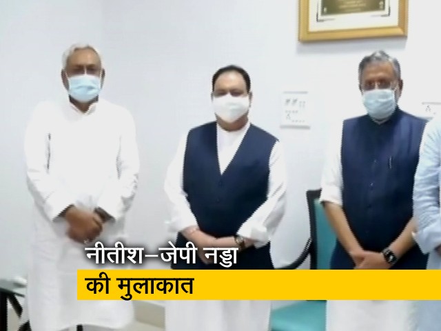 BJP अध्यक्ष जेपी नड्डा ने की CM नीतीश कुमार से मुलाकात