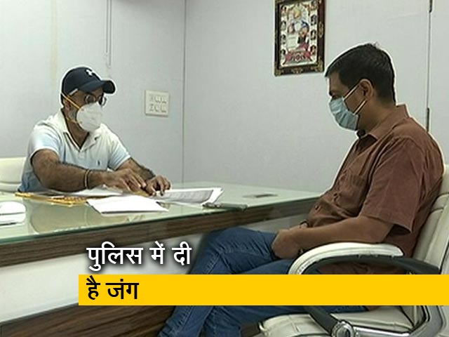 कोरोना की फर्जी रिपोर्ट की वजह से परेशान हुआ पूरा परिवार