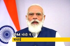 BJP में नए चेहरों की एंट्री, PM मोदी ने दी बधाई BJP में नए चेहरों की एंट्री, PM मोदी ने दी बधाई