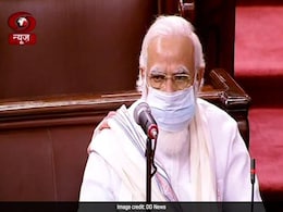 किसान बिल पास होने के बाद पीएम मोदी ने किया ट्वीट, कहा -MSP की व्यवस्था जारी रहेगी किसान बिल पास होने के बाद पीएम मोदी ने किया ट्वीट, कहा -MSP की व्यवस्था जारी रहेगी