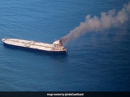 Oil Tanker Fire: Coast Guard Sends 3 Ships, Aircraft After Sri Lanka Seeks Help Oil Tanker Fire: Coast Guard Sends 3 Ships, Aircraft After Sri Lanka Seeks Help