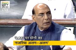 राजनाथ सिंह ने कहा, 'दोनों देश मानते हैं कि शांति जरूरी' राजनाथ सिंह ने कहा, 'दोनों देश मानते हैं कि शांति जरूरी'