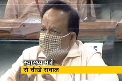 राज्यसभा में कोरोना पर चर्चा, डॉ हर्षवर्धन से विपक्ष के तीखे सवाल राज्यसभा में कोरोना पर चर्चा, डॉ हर्षवर्धन से विपक्ष के तीखे सवाल