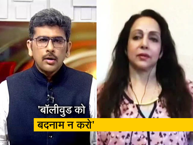 इंडस्ट्री पर आरोप, क्या बोलीं ड्रीम गर्ल?