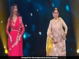 रेखा ने Shilpa Shetty के साथ स्टेज पर किया क्लासिकल डांस, 'सलामे इश्क मेरी जां' पर मचा दिया तहलका- देखें Video रेखा ने Shilpa Shetty के साथ स्टेज पर किया क्लासिकल डांस, 'सलामे इश्क मेरी जां' पर मचा दिया तहलका- देखें Video