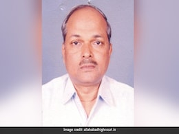 Supreme Court Refuses Security To Ex-Judge Who Delivered Babri Verdict Supreme Court Refuses Security To Ex-Judge Who Delivered Babri Verdict