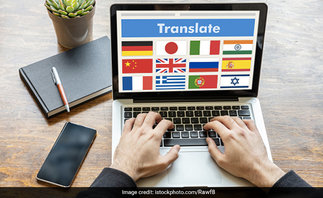 International Translation Day 2020: क्यों मनाया जाता है अंतर्राष्ट्रीय अनुवाद दिवस ? क्या है इसका इतिहास और महत्व ?
