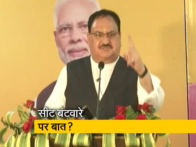 बिहार चुनाव पर बोले जेपी नड्डा- साथ मिलकर लड़ेंगे और जीतेंगे