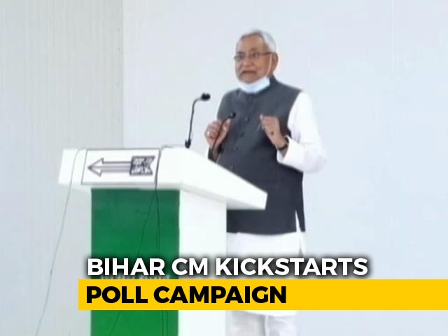 Nitish Kumar Launches Poll Campaign, With Focus On Lalu Yadav's Family