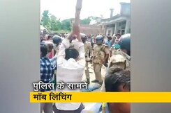 उत्तर प्रदेश के कुशीनगर में हत्या के आरोपी को भीड़ ने मार डाला उत्तर प्रदेश के कुशीनगर में हत्या के आरोपी को भीड़ ने मार डाला