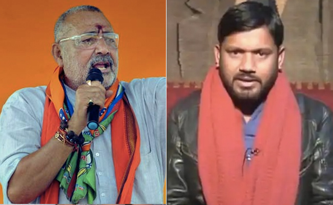 Bihar Election 2020: पूरब के 'लेनिनग्राद' में बदलते समीकरणों के बीच अब 'साख' दांव पर