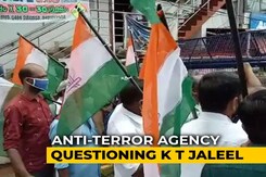 Kerala Minister Appears Before Second Probe Agency, Opposition Protests Kerala Minister Appears Before Second Probe Agency, Opposition Protests