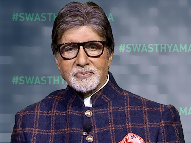 Amitabh Bachchan ने 'ऑर्गन डोनर' बनने का किया ऐलान, ट्वीट कर कही यह बात...
