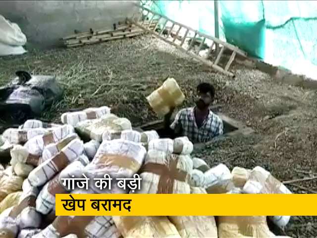 बेंगलुरु : 1350 किलो गांजा एक फार्म हाउस से बरामद