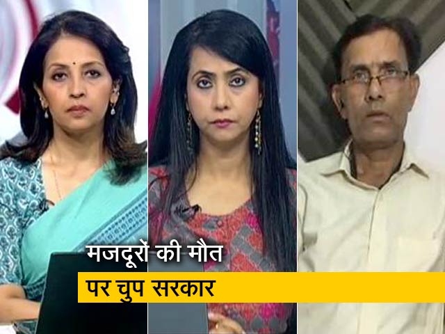 प्रेम सिंह नागर ने कहा- असंगठित क्षेत्र का मजदूर ही देश को बनाता है