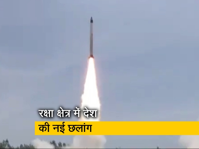 रक्षा क्षेत्र में भारत की नई छलांग, हाइपरसोनिक व्‍हीकल का सफल परीक्षण