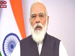 '1.3 अरब भारतीयों का एक ही मिशन है आत्मनिर्भर भारत' - PM मोदी के संबोधन की 10 खास बातें '1.3 अरब भारतीयों का एक ही मिशन है आत्मनिर्भर भारत' - PM मोदी के संबोधन की 10 खास बातें