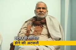 देश प्रदेश : लालू यादव के सबसे पुराने साथी रघुवंश प्रसाद ने छोड़ा उनका साथ देश प्रदेश : लालू यादव के सबसे पुराने साथी रघुवंश प्रसाद ने छोड़ा उनका साथ
