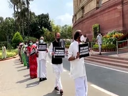 Opposition To Boycott President's Parliament Address, 2nd Time In A Row Opposition To Boycott President's Parliament Address, 2nd Time In A Row