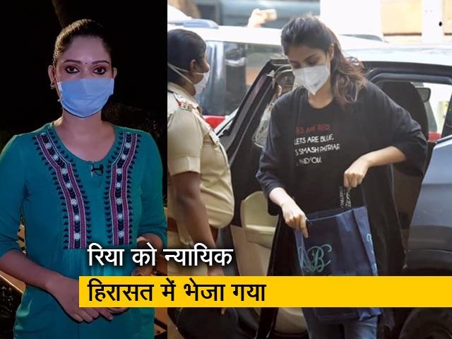 सिटी सेंटर: रिया की जमानत अर्जी खारिज