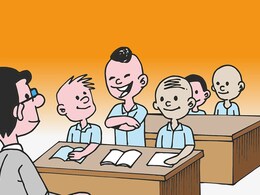 Teacher's Day Wishes: अपने प्रिय अध्यापकों को दीजिए शिक्षक दिवस की बधाई, भेजिए ये खास संदेश Teacher's Day Wishes: अपने प्रिय अध्यापकों को दीजिए शिक्षक दिवस की बधाई, भेजिए ये खास संदेश