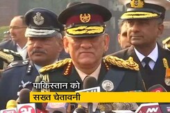 जनरल बिपिन रावत ने कहा- पाक ने दुस्साहस किया तो भारी पड़ेगा जनरल बिपिन रावत ने कहा- पाक ने दुस्साहस किया तो भारी पड़ेगा