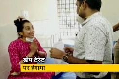 कर्नाटक ड्रग्स रैकेट मामले में अब तक 9 लोग गिरफ्तार कर्नाटक ड्रग्स रैकेट मामले में अब तक 9 लोग गिरफ्तार