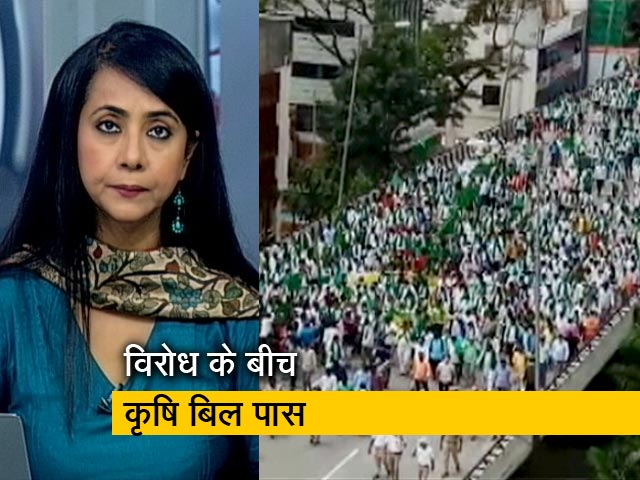 प्राइम टाइम : केंद्र के कृषि बिलों के खिलाफ कई जगह प्रदर्शन