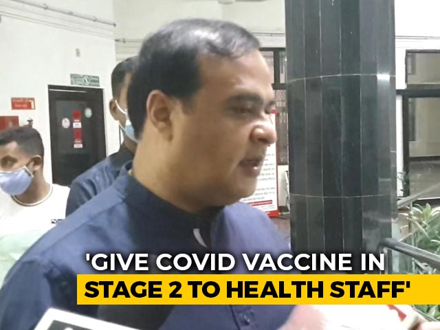 Phase 3 Wait Long, Give Covid Vaccine In Stage 2 To Health Staff: Assam