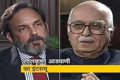 साल 2000 में बाबरी मामले पर क्या बोले थे लालकृष्ण आडवाणी?(Aired: December 2000) साल 2000 में बाबरी मामले पर क्या बोले थे लालकृष्ण आडवाणी?(Aired: December 2000)