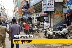 कर्नाटक में पब,बार और मेट्रो खोले गए लेकिन नहीं पहुंच रहे हैं ग्राहक कर्नाटक में पब,बार और मेट्रो खोले गए लेकिन नहीं पहुंच रहे हैं ग्राहक