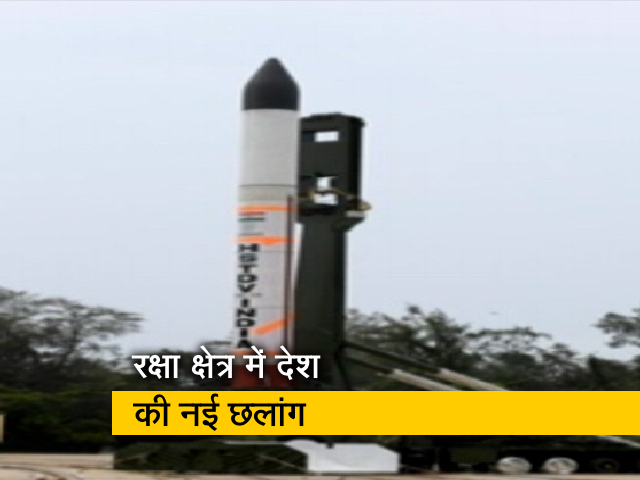 भारत ने हाइपरसोनिक व्‍हीकल का किया सफल परीक्षण