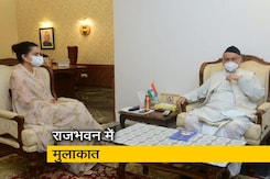 राज्यपाल से मिलीं अभिनेत्री कंगना रनौत राज्यपाल से मिलीं अभिनेत्री कंगना रनौत