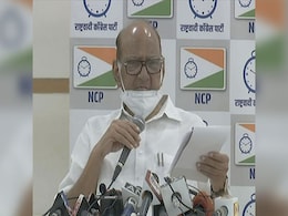 राज्यसभा से निलंबित हुए 8 सांसदों के समर्थन में उपवास पर गए NCP प्रमुख शरद पवार राज्यसभा से निलंबित हुए 8 सांसदों के समर्थन में उपवास पर गए NCP प्रमुख शरद पवार