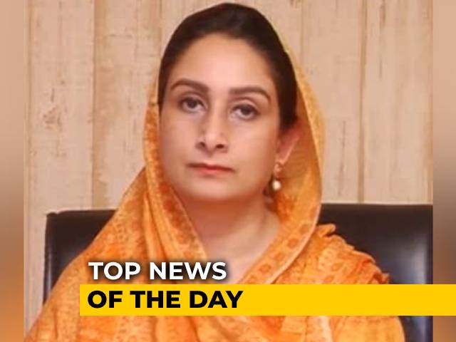 The Biggest Stories Of September 18, 2020