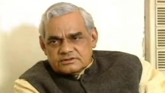 अटल बिहारी वाजपेयी की जयंती आज, PM मोदी समेत कई नेताओं ने दी श्रद्धांजलि