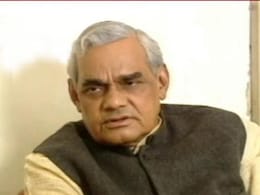 अटल बिहारी वाजपेयी की जयंती आज, PM मोदी समेत कई नेताओं ने दी श्रद्धांजलि अटल बिहारी वाजपेयी की जयंती आज, PM मोदी समेत कई नेताओं ने दी श्रद्धांजलि