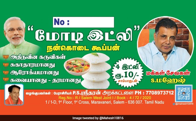 "Modi Idlis" Sold In Tamil Nadu Town At Rs 10 A Plate