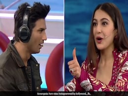 सारा अली खान और सुशांत सिंह राजपूत का थ्रोबैक Video हुआ वायरल, सलमान खान के शो पर यूं मस्ती करते आए थे नजर सारा अली खान और सुशांत सिंह राजपूत का थ्रोबैक Video हुआ वायरल, सलमान खान के शो पर यूं मस्ती करते आए थे नजर