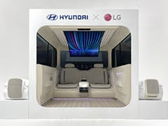 Hyundai Partners With LG For The IONIQ Cabin Concept For EVs